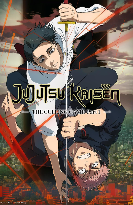 موعد نزول الموسم الرابع من jujutsu kaisen - جوجوتسو كايسن آخر التحديثات